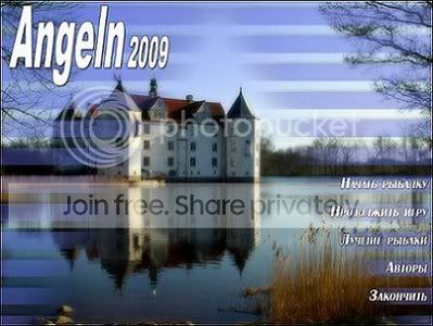 Angeln2009a.jpg